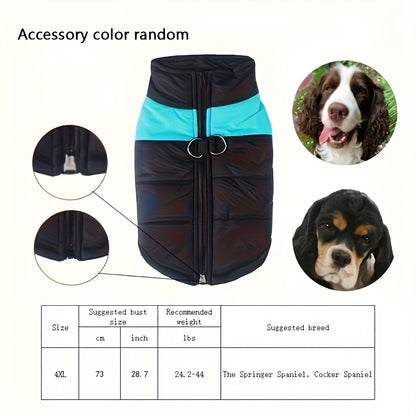 Dog Vest met zipper